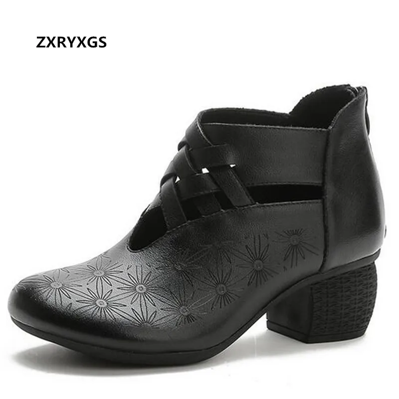 ZXRYXGS 2021 New Autumn Genuine Leather Boots Thick Heel Women's Shoes Ankle Boots Fashion Elegance Single Shoes Women Boots
ZXRYXGS 2021 New Autumn Genuine Leather Boots Thick Heel Women's Shoes Ankle Boots Fashion Elegance Single Shoes Women Boots