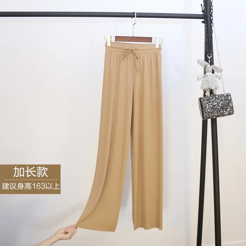 Ice silk wide leg pants women's spring and summer new high waist loose straight tube 9 / floor dragging knitting
Ice silk wide leg pants women's spring and summer new high waist loose straight tube 9 / floor dragging knitting