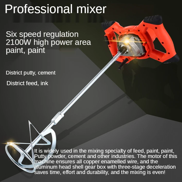 Industrial Electric Mixer 6 Speed Adjustable Paint Mixer Cement Putty Powder Mixer Paint Mixer
Industrial Electric Mixer 6 Speed Adjustable Paint Mixer Cement Putty Powder Mixer Paint Mixer