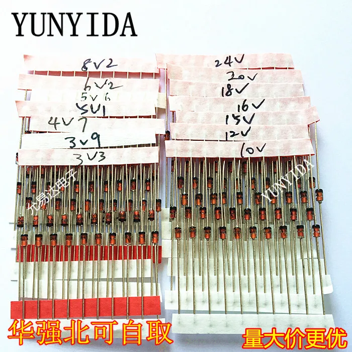 1W Zener Diode Kit Sample Kit (3V3-24V) is commonly used in 14 types of 10 and a total of 140
1W Zener Diode Kit Sample Kit (3V3-24V) is commonly used in 14 types of 10 and a total of 140
