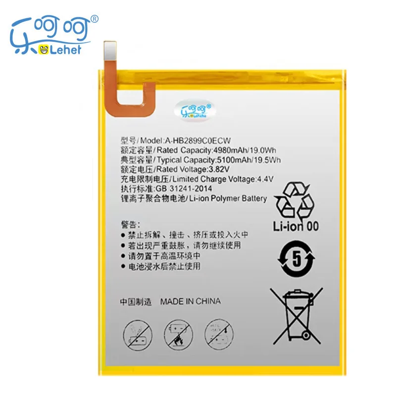 Новинка, оригинальный аккумулятор для планшета LEHEHE HB2899C0ECW для Huawei MediaPad M3, 8,4 дюйма, стандартная фотография, 5100 мАч, инструмент в подарок
Новинка, оригинальный аккумулятор для планшета LEHEHE HB2899C0ECW для Huawei MediaPad M3, 8,4 дюйма, стандартная фотография, 5100 мАч, инструмент в подарок