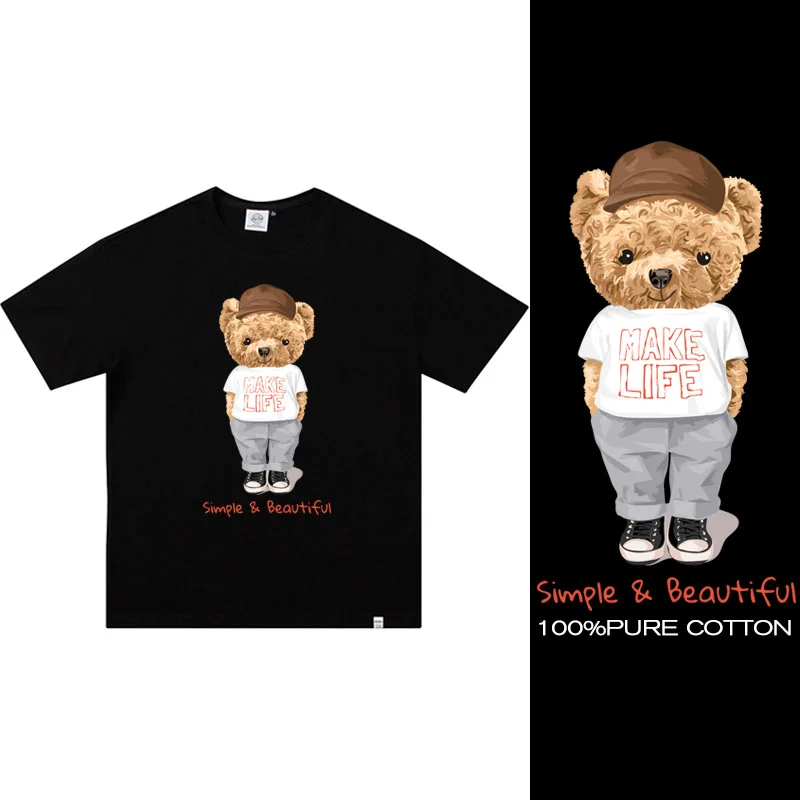 Casual T-Shirt Men Round Neck Short Sleeve Tops Tees 2021 Summer Women Mens Harajuku Bear Print T-Shirt Unisex Loose T-Shirt
Casual T-Shirt Men Round Neck Short Sleeve Tops Tees 2021 Summer Women Mens Harajuku Bear Print T-Shirt Unisex Loose T-Shirt