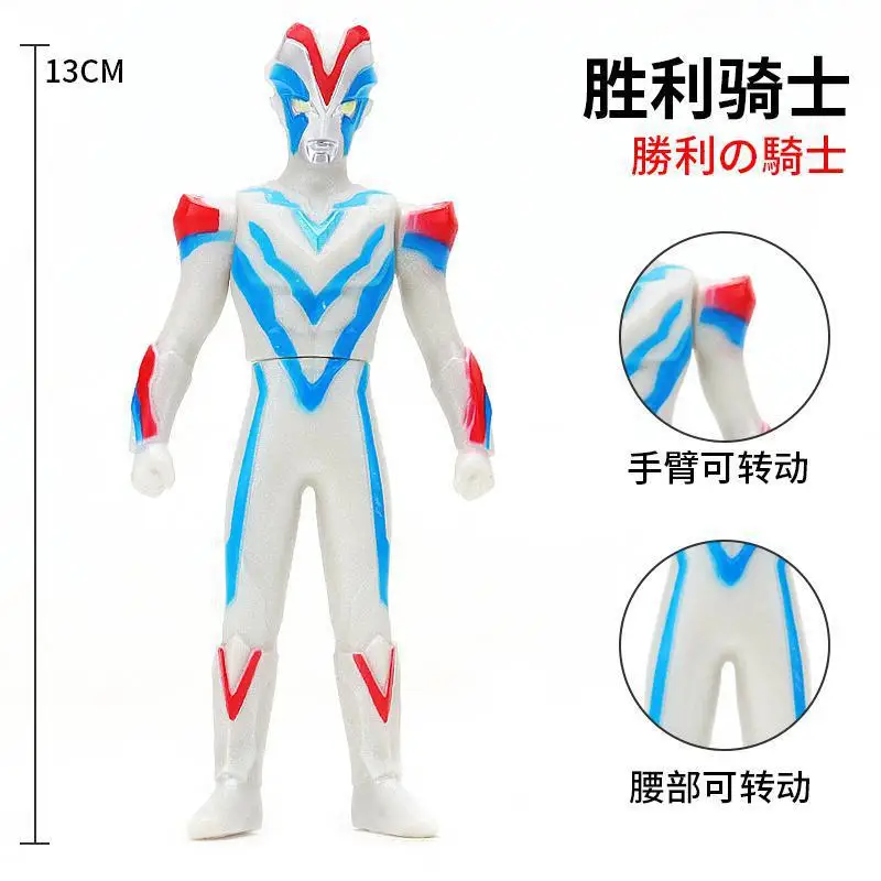 Маленькие мягкие резиновые фигурки Ultraman Victory Knight 13 см модель куклы предметы