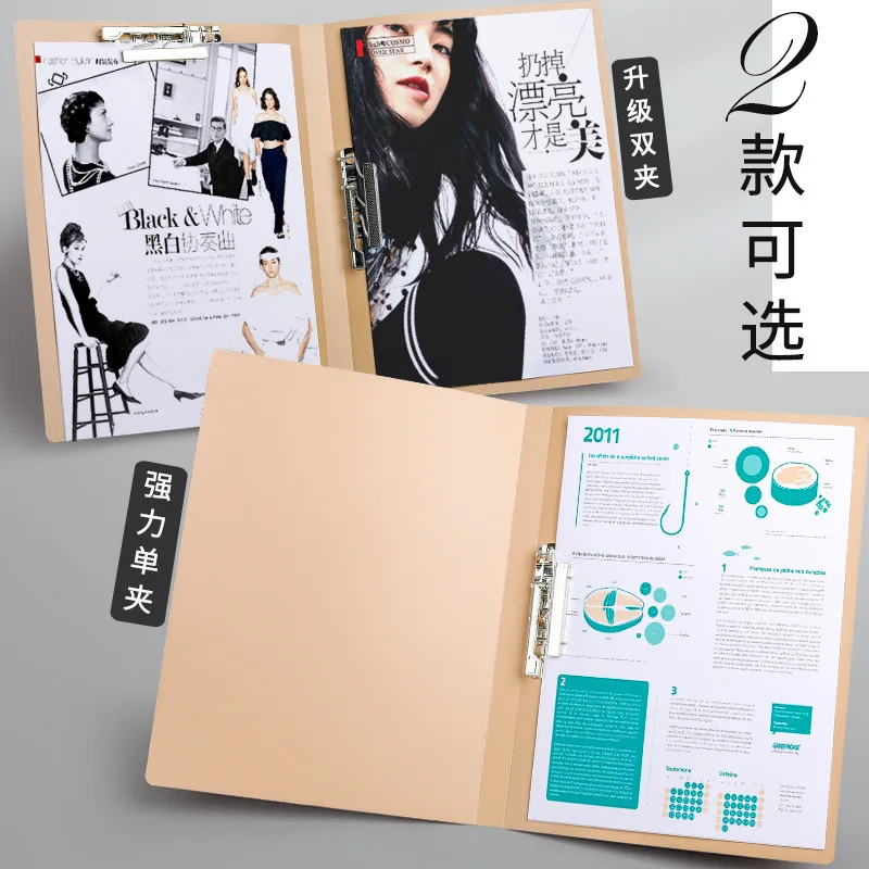 File Folder for Documents Organizer A4 Single Double Clip Folder Holder Storage Bag Notebooks School Office Supplies Stationery
File Folder for Documents Organizer A4 Single Double Clip Folder Holder Storage Bag Notebooks School Office Supplies Stationery