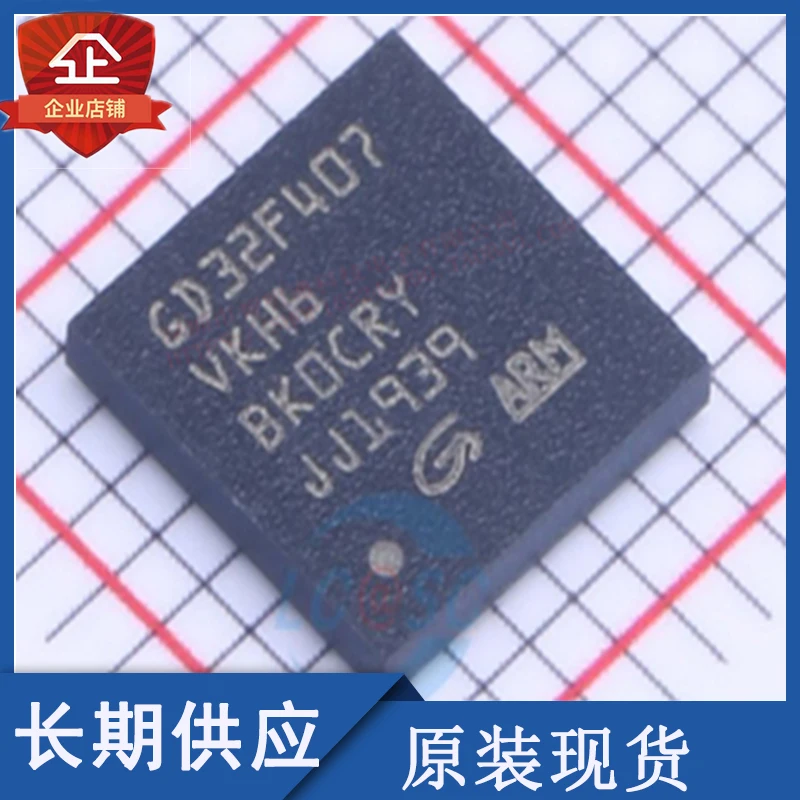 Новые оригинальные компоненты GD32F407VKH6 GD32F407IGH6 BGA, новая дата производства, точечные товары GD32F407VKH6, интегральная схема
Новые оригинальные компоненты GD32F407VKH6 GD32F407IGH6 BGA, новая дата производства, точечные товары GD32F407VKH6, интегральная схема