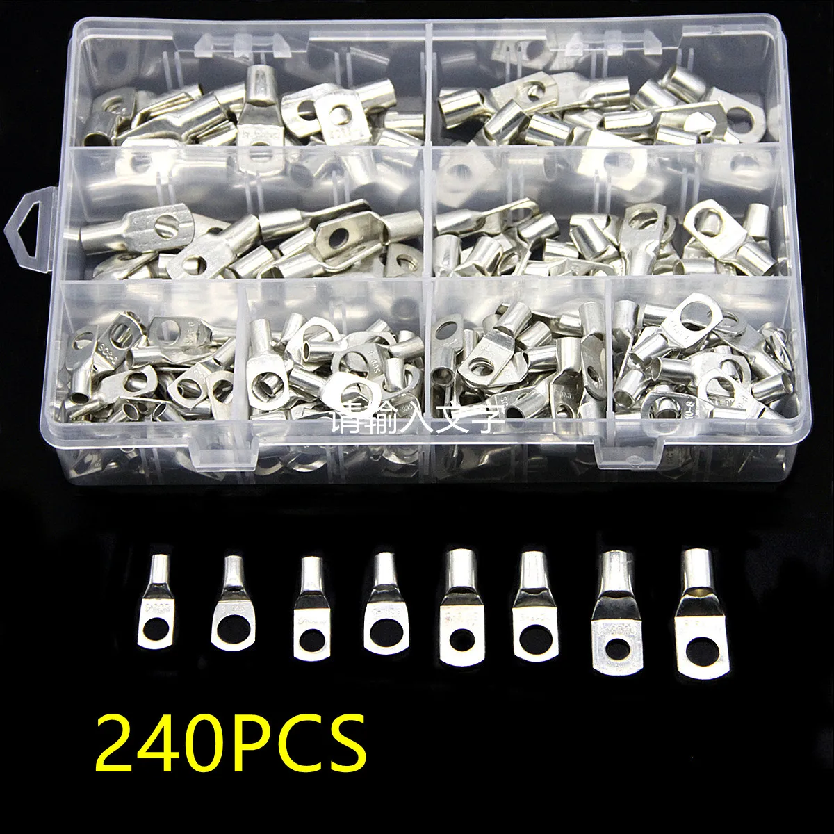 240Pcs SC Bare Terminals Lug Tinned Copper Ring Terminals Cable Electrical Wire Solder Terminal Crimped/Soldered Terminal Kit
240Pcs SC Bare Terminals Lug Tinned Copper Ring Terminals Cable Electrical Wire Solder Terminal Crimped/Soldered Terminal Kit
