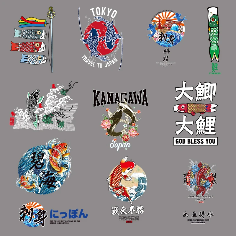 Popular Summer T-shirt Clothing Printing Stripe Patch Japanese Style Ocean Wave Koi Fish Heat Transfer Decal Vinyl Washable
Popular Summer T-shirt Clothing Printing Stripe Patch Japanese Style Ocean Wave Koi Fish Heat Transfer Decal Vinyl Washable