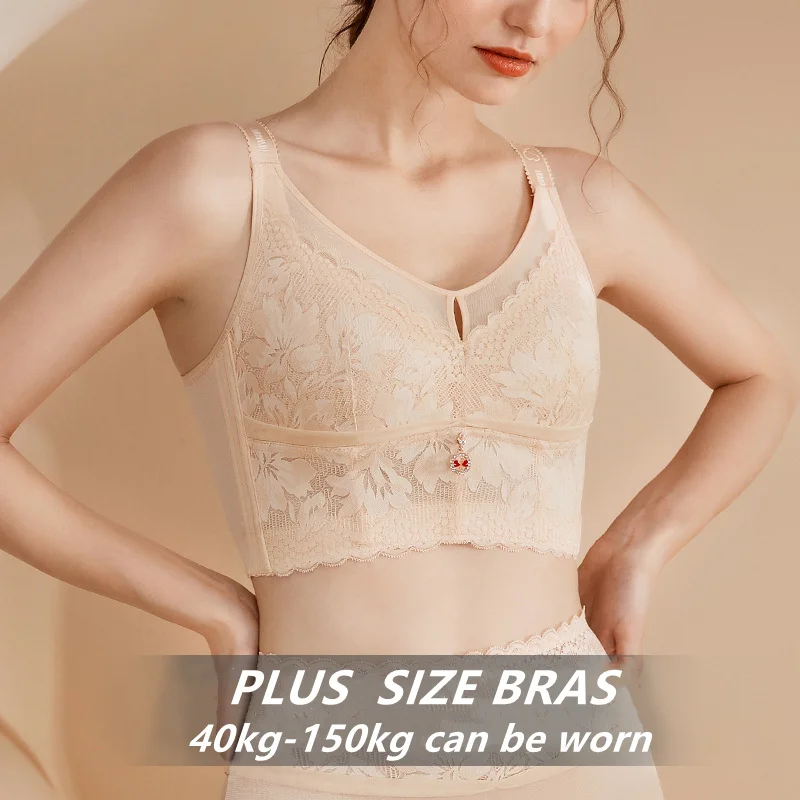 Бюстгальтер пуш-ап бесшовный с U-образной спинкой
Бюстгальтер пуш-ап бесшовный с U-образной спинкой