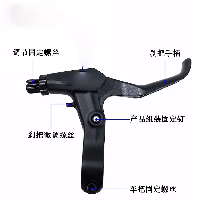 FR5 Brake Handle of Aluminum Alloy Brake Handle of Mountain Bike Brake Handle of Folding Car Brake Handle Avid Brake Handle
FR5 Brake Handle of Aluminum Alloy Brake Handle of Mountain Bike Brake Handle of Folding Car Brake Handle Avid Brake Handle
