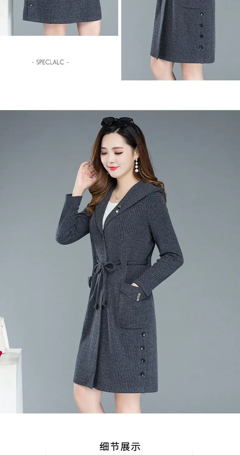 Slim Single breasted Belt Autumn Women's OuterCoat Sweate Ladies Long Sleeve Hooded Cardigan Knitted Sweater Women 
Slim Single breasted Belt Autumn Women's OuterCoat Sweate Ladies Long Sleeve Hooded Cardigan Knitted Sweater Women