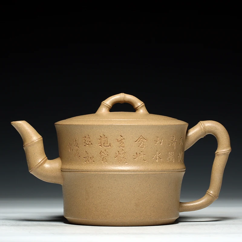 Taiwan back old are recommended during the cultural revolution old pot of zhu can gold mud carved painting bamboo pot
Taiwan back old are recommended during the cultural revolution old pot of zhu can gold mud carved painting bamboo pot