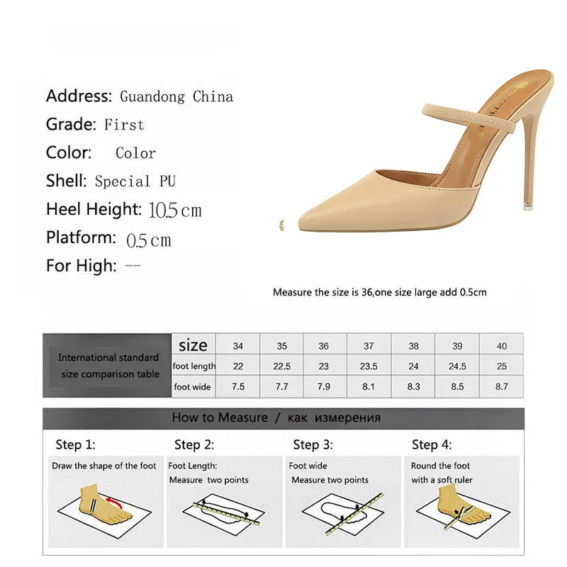 Meriahzheng 10.5CM Retro Minimalist Baotou Slippers Fine with High Heels Shallow Mouth Pointed-out Word with Women Slippers DS
Meriahzheng 10.5CM Retro Minimalist Baotou Slippers Fine with High Heels Shallow Mouth Pointed-out Word with Women Slippers DS