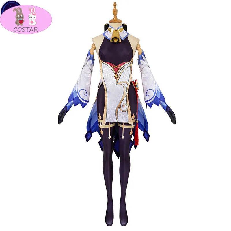 Anime! Genshin Impact Ganyu Game Suit Lovely Lolita Dress Uniform Cosplay Costume Halloween Party Outfit For Women 2021 NEW 
Anime! Genshin Impact Ganyu Game Suit Lovely Lolita Dress Uniform Cosplay Costume Halloween Party Outfit For Women 2021 NEW