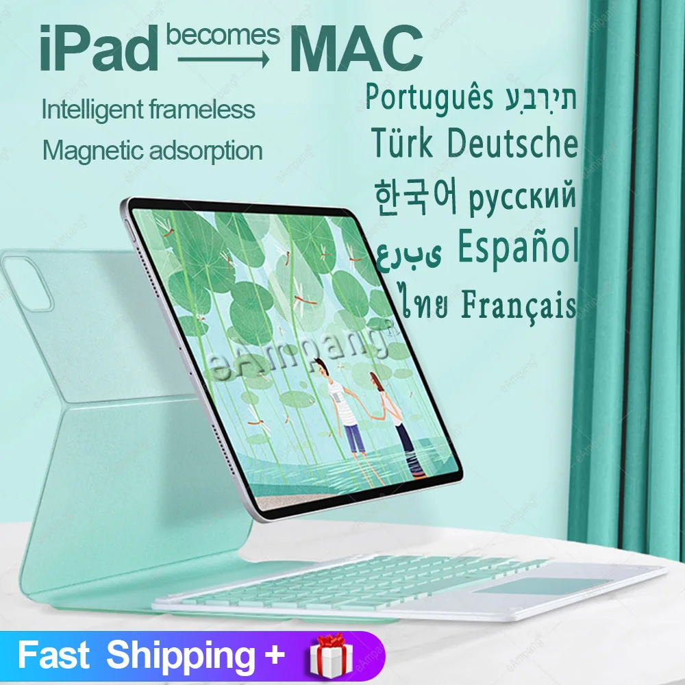 For iPad Air 4 4th Gen 2020 Korean Spanish Russian Arabic Hebrew Magnetic Cover Keyboard Candy color Ultra-thin Keyboard Case
For iPad Air 4 4th Gen 2020 Korean Spanish Russian Arabic Hebrew Magnetic Cover Keyboard Candy color Ultra-thin Keyboard Case