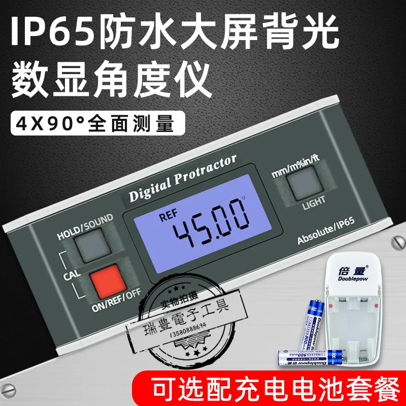 PRO360 high precision digital display angle meter, waterproof magnetic level inclinometer with backlight, magnetic angle meter
PRO360 high precision digital display angle meter, waterproof magnetic level inclinometer with backlight, magnetic angle meter
