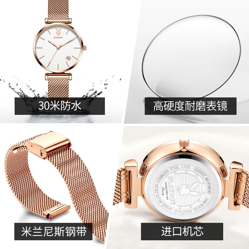 Women Watch Bracelet Japan Quartz Movement Simple Waterproof Rose Gold Stainless Steel Mesh Ladies watch relogio feminino 2035
Women Watch Bracelet Japan Quartz Movement Simple Waterproof Rose Gold Stainless Steel Mesh Ladies watch relogio feminino 2035