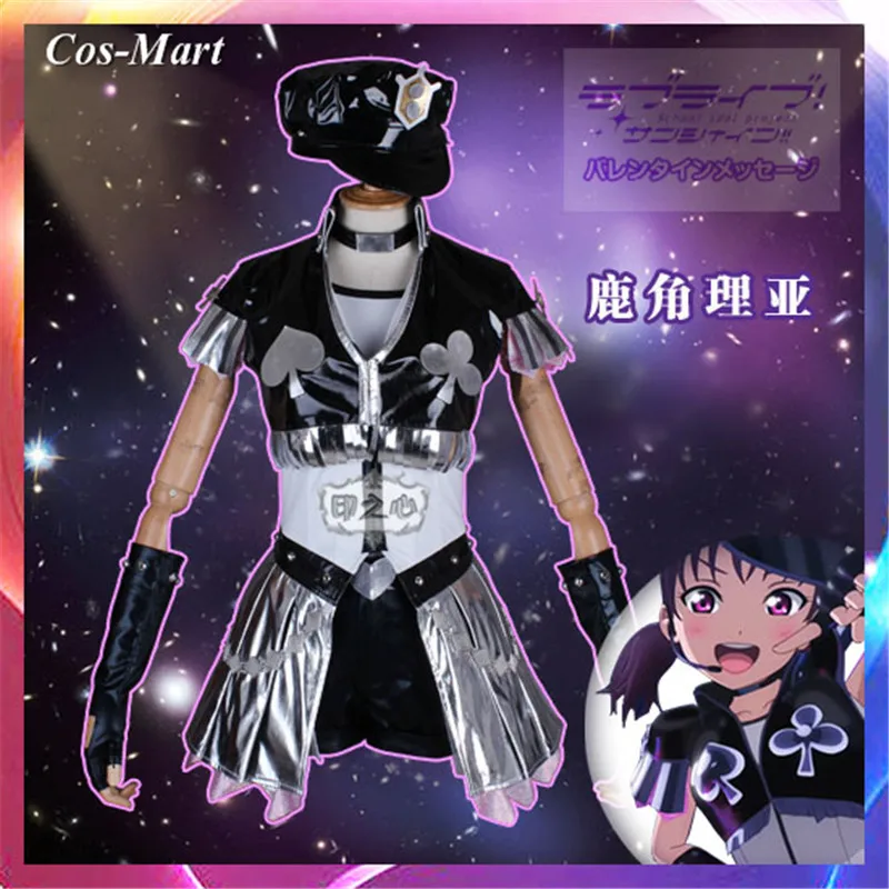 Anime LoveLive Sunshine Kazuno Ria Cosplay Costume Believe Again Fashion Cute Uniform Female Activity Party Role Play Clothing
Anime LoveLive Sunshine Kazuno Ria Cosplay Costume Believe Again Fashion Cute Uniform Female Activity Party Role Play Clothing