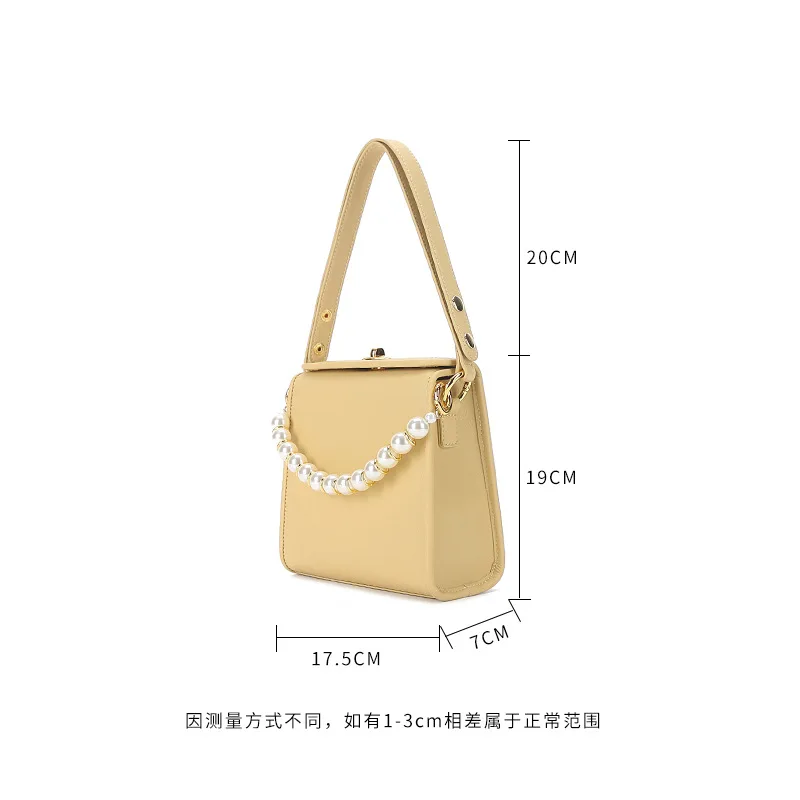 2021 new leather handbags fashion simple small square bag shoulder messenger cigarette case bag pearl handbag
2021 new leather handbags fashion simple small square bag shoulder messenger cigarette case bag pearl handbag