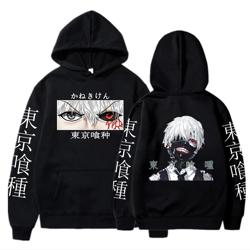 2021 Winter Japan Anime Tokyo Ghoul Hoodies Ken Kaneki Hoodie Casual Oversized Sweatshirts Cosplay Streetwear Women/men Pullover
2021 Winter Japan Anime Tokyo Ghoul Hoodies Ken Kaneki Hoodie Casual Oversized Sweatshirts Cosplay Streetwear Women/men Pullover