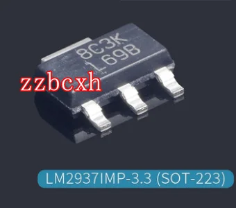 

10PCS/LOT New Original L69B LM2937IMP-3.3 SOT-223