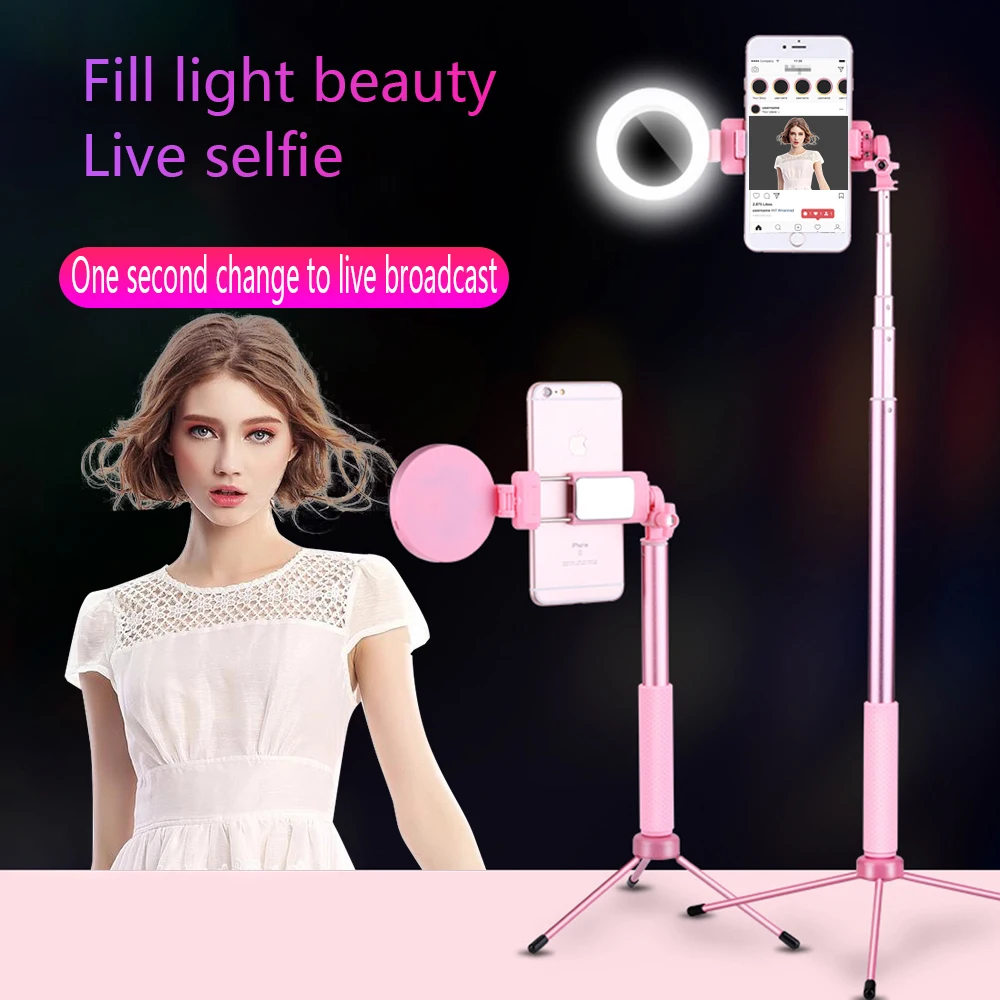 Смартфон Bluetooth 1 7 м селфи палка штатив и led кольцо света красота портрет