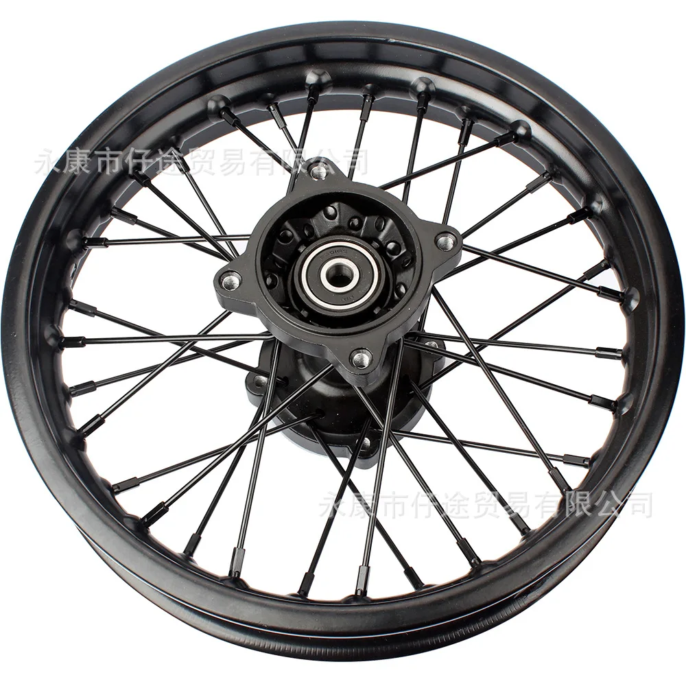 Off Road Dirt Bike Go Karting XR50 CRF50-110cc 1.85-12 Rear Wheel Hub Rim Black Steel Wire 12/15
Off Road Dirt Bike Go Karting XR50 CRF50-110cc 1.85-12 Rear Wheel Hub Rim Black Steel Wire 12/15