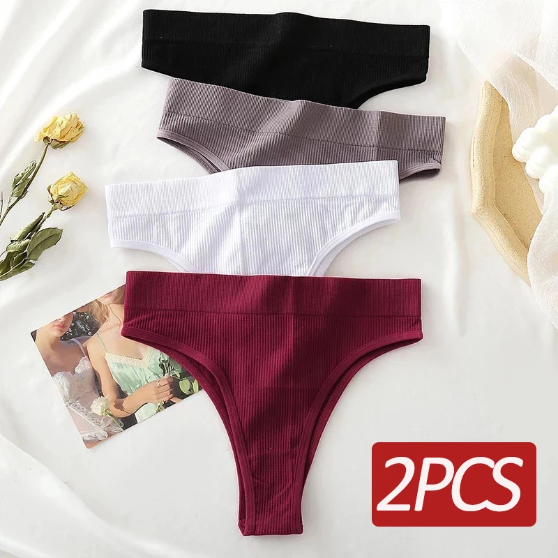 FINETOO 2PCS Seamless High Waisted Women's Thong Black Women's Panties Soft Underpants For Women Sexy Pantys S-XL
FINETOO 2PCS Seamless High Waisted Women's Thong Black Women's Panties Soft Underpants For Women Sexy Pantys S-XL
