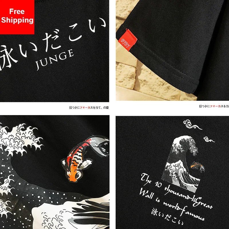 Hip-Hop Oversized Men T-Shirt Funny Anime Print Cotton T-shirt 5XL Fashion Loose Tees O-neck Summer Japanese Male Casual Tshirts
Hip-Hop Oversized Men T-Shirt Funny Anime Print Cotton T-shirt 5XL Fashion Loose Tees O-neck Summer Japanese Male Casual Tshirts