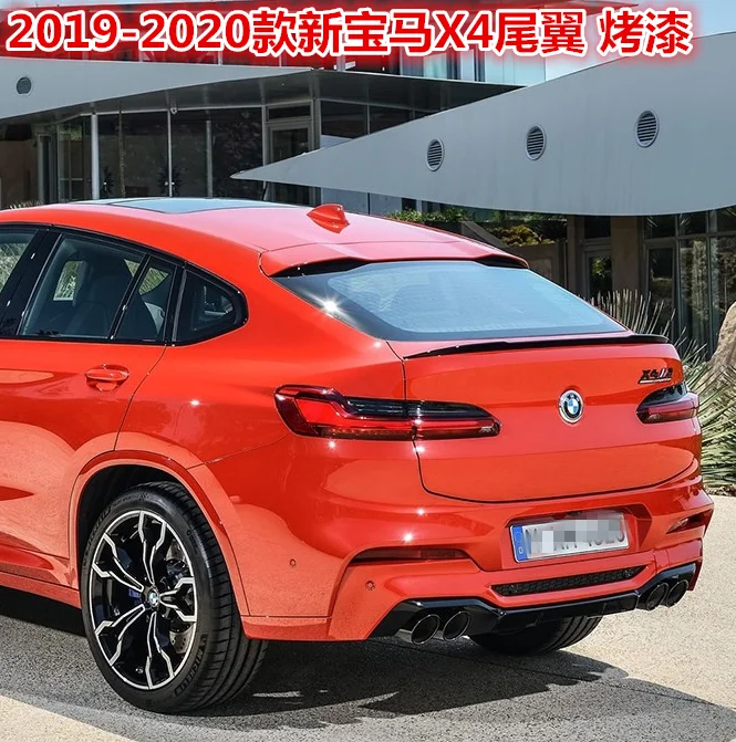 Decoration Auto Accessories CS Style abs plastic Rear Trunk Lip Spoiler wing For BMW X4 2018 + X4 G02 Xdrive25i xdrive30i X4
Decoration Auto Accessories CS Style abs plastic Rear Trunk Lip Spoiler wing For BMW X4 2018 + X4 G02 Xdrive25i xdrive30i X4