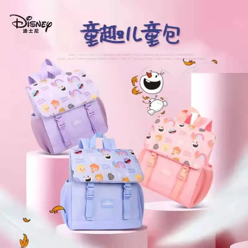 Disney Frozen Kindergarten Backpack For Girls Primary School Student Shoulder Orthopedic Bag Large Capacity Kids Birthday Gifts
Disney Frozen Kindergarten Backpack For Girls Primary School Student Shoulder Orthopedic Bag Large Capacity Kids Birthday Gifts
