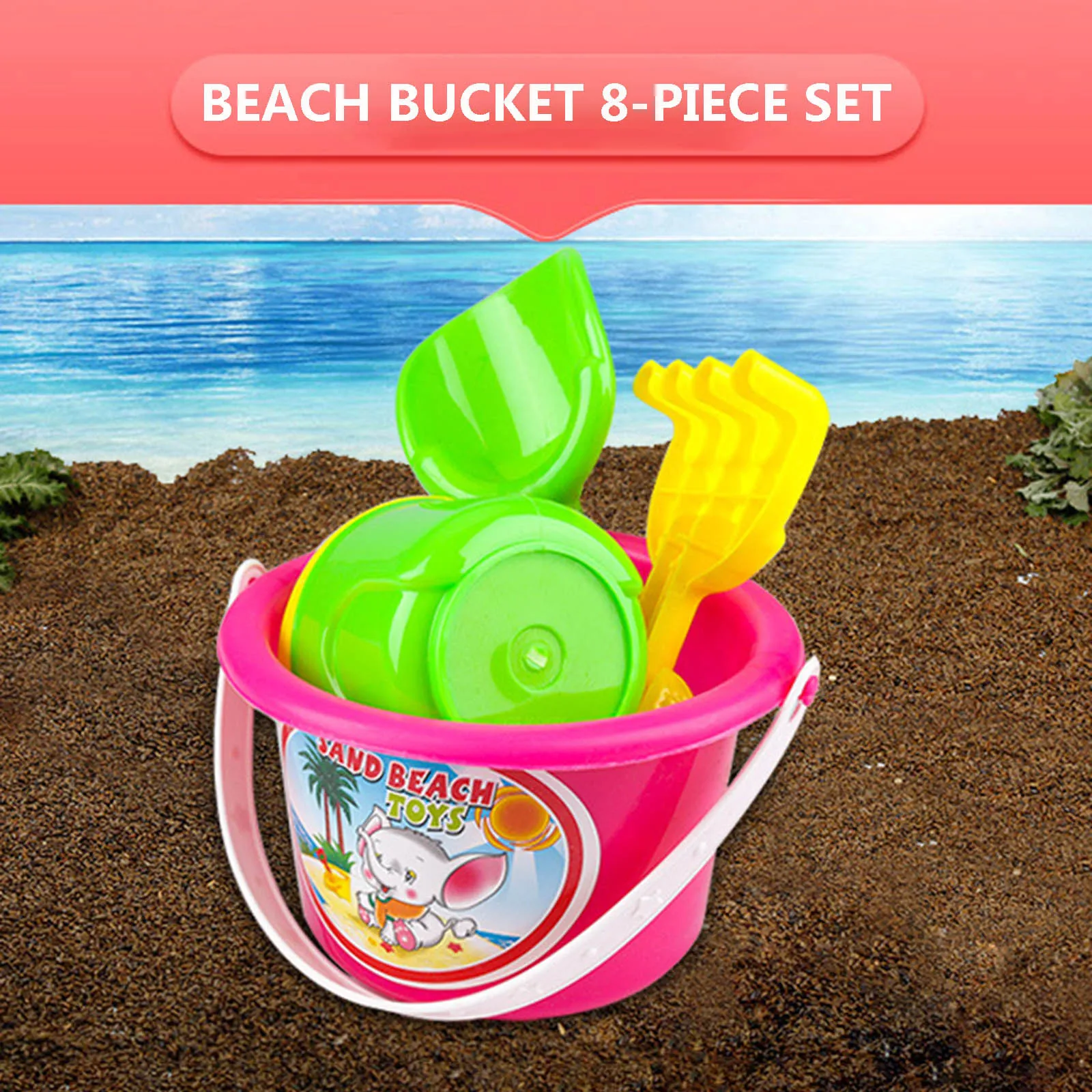 2021 new Beach toy 8Piece Beach Toy Sand Set Sand Play Sandpit Toy Summer Outdoor beach toys for kids fun
2021 new Beach toy 8Piece Beach Toy Sand Set Sand Play Sandpit Toy Summer Outdoor beach toys for kids fun