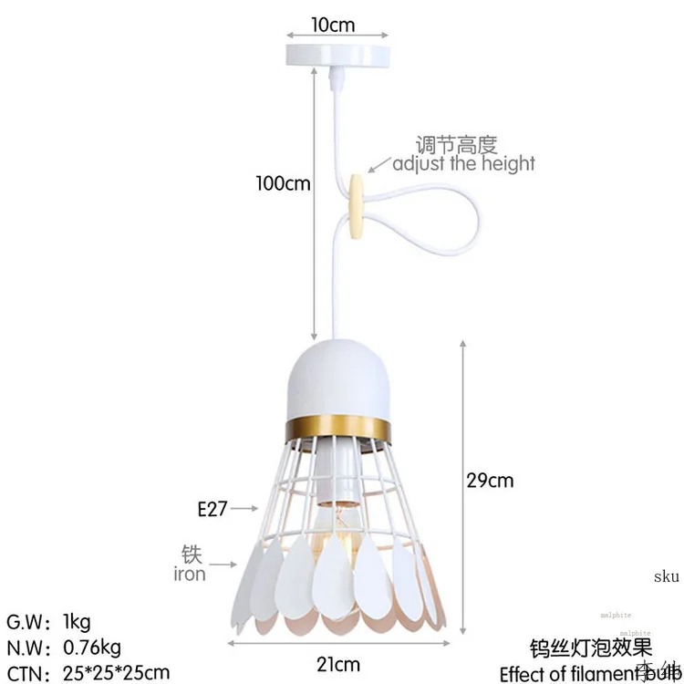 Badminton Iron LED Pendant Lights Living Room Modern Restaurant Lamp Pendant Creative Bar Industrial Lighting Decor Luminaires
Badminton Iron LED Pendant Lights Living Room Modern Restaurant Lamp Pendant Creative Bar Industrial Lighting Decor Luminaires