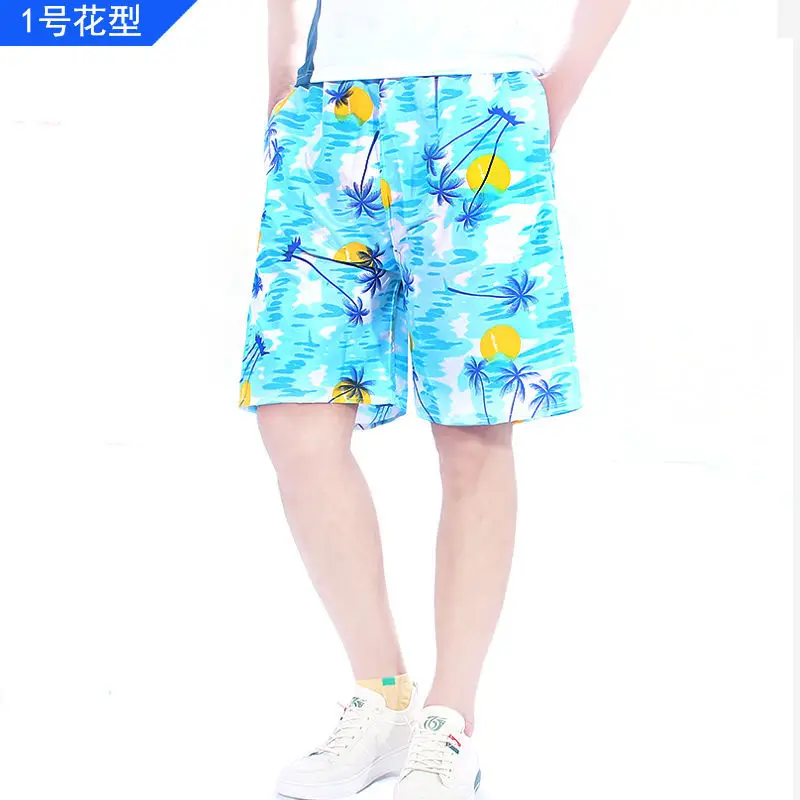2021 Summer Beach Pants Men's Loose Large Size Casual Short Pants Summer Shorts Men
2021 Summer Beach Pants Men's Loose Large Size Casual Short Pants Summer Shorts Men
