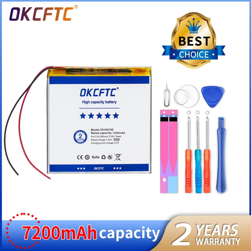 Аккумулятор 7200 мАч 30100100 для Cube T8 / Talk 8X / iWork8 Air Tablet Digma irbis texet inner Prestigio GRACE 5718 4G
Аккумулятор 7200 мАч 30100100 для Cube T8 / Talk 8X / iWork8 Air Tablet Digma irbis texet inner Prestigio GRACE 5718 4G