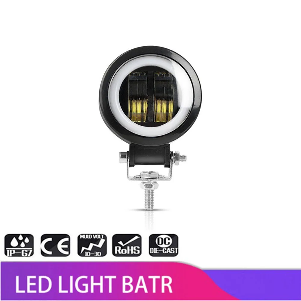 1pc Car LED Light 12V-80V Waterproof Fog Lamp Round Angel Eyes Portable Spotlights Accessories For Motorcycle Auto ATV
1pc Car LED Light 12V-80V Waterproof Fog Lamp Round Angel Eyes Portable Spotlights Accessories For Motorcycle Auto ATV