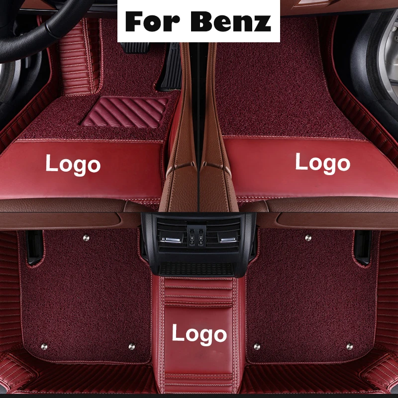 Пользовательские автомобильные коврики для Mercedes Benz Coupe C205 A205 W205 W204 E-Klasse Class S213 A213