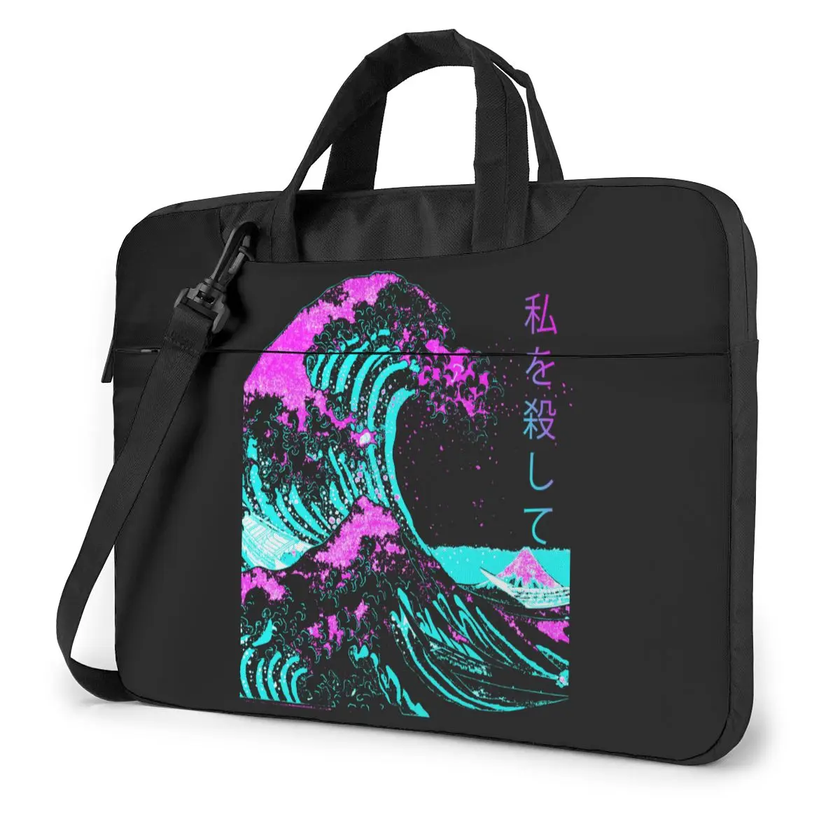 Hokusai Laptop Bag Case With Handle Protective Computer Bag Vintage Business Laptop Pouch
Hokusai Laptop Bag Case With Handle Protective Computer Bag Vintage Business Laptop Pouch