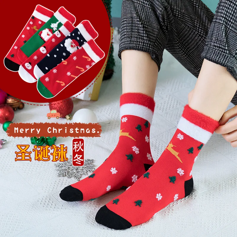 New Products for Autumn and Winter, Christmas Socks, Cotton Socks, New Products for Autumn and Winter, Red Santa Claus Socks
New Products for Autumn and Winter, Christmas Socks, Cotton Socks, New Products for Autumn and Winter, Red Santa Claus Socks