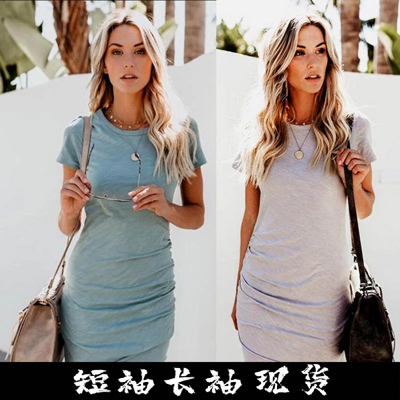 Fashion Solid Color Short Sleeve Dresses Women O-Neck Slim Elastic Casual Summer Eleagnt Streetwear Dress Plus Size 13 Color
Fashion Solid Color Short Sleeve Dresses Women O-Neck Slim Elastic Casual Summer Eleagnt Streetwear Dress Plus Size 13 Color