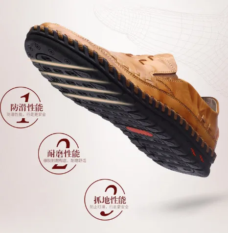 6404-Men's shoes 2019 new summer breathable sports running shoes men's casual shoes spring wild shoes
6404-Men's shoes 2019 new summer breathable sports running shoes men's casual shoes spring wild shoes