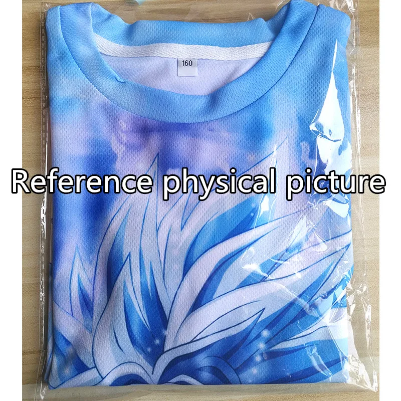 Children's Clothing 
Children's Clothing