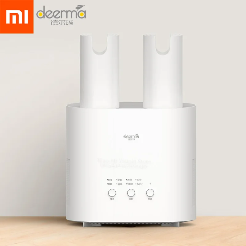 Xiaomi Deerma интеллектуальная многофункциональная Выдвижная сушилка для обуви