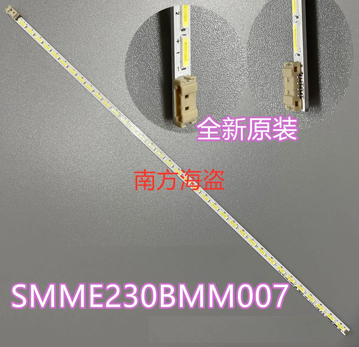 23-дюймовая Светодиодная лента для подсветки SMME230BMM007 LTM220MT09 LTM230KT09 LTM230HT10
23-дюймовая Светодиодная лента для подсветки SMME230BMM007 LTM220MT09 LTM230KT09 LTM230HT10