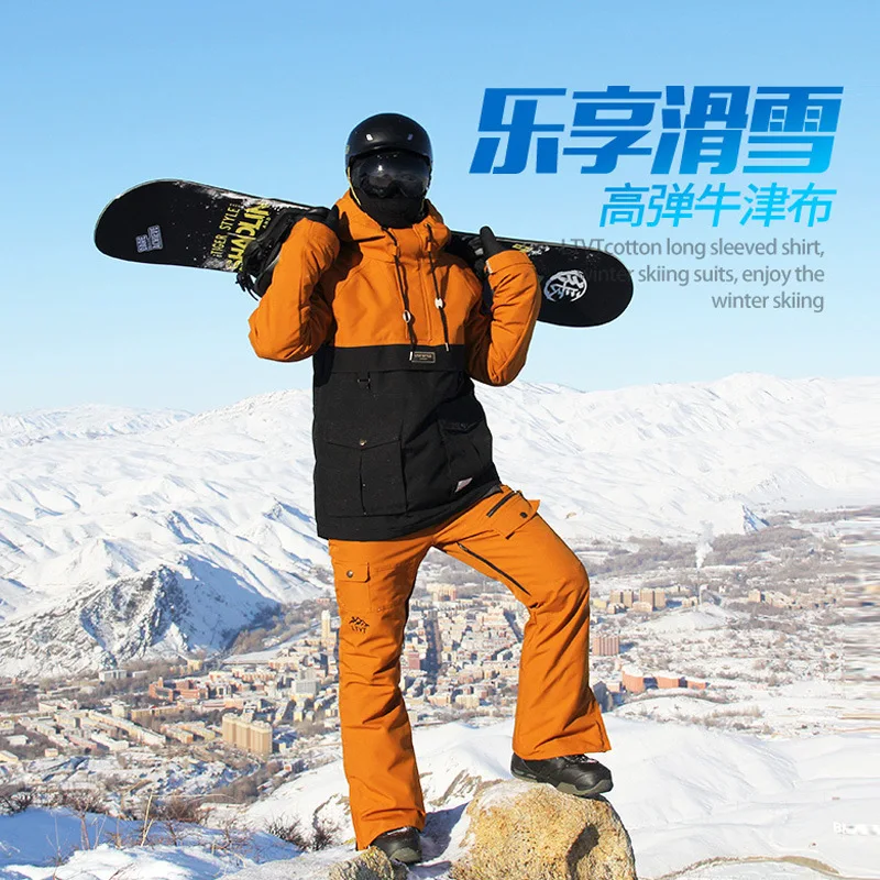 Snowboarding Clothes Mens Womens Snowsuit Thick Waterproof Double Plate Ski Suit New Style
Snowboarding Clothes Mens Womens Snowsuit Thick Waterproof Double Plate Ski Suit New Style