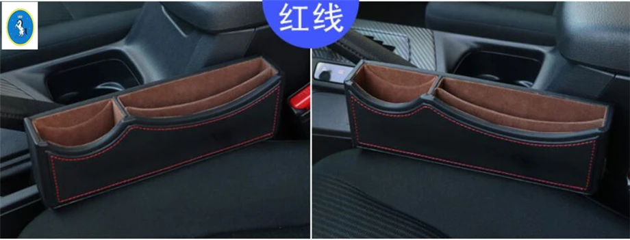 Yimaautotrims Accessories Side Seat Gap Container Storage Box Phone Tray Accessory Cover Kit 1 Pcs / 2 Color For Mazda CX-3 CX-5
Yimaautotrims Accessories Side Seat Gap Container Storage Box Phone Tray Accessory Cover Kit 1 Pcs / 2 Color For Mazda CX-3 CX-5