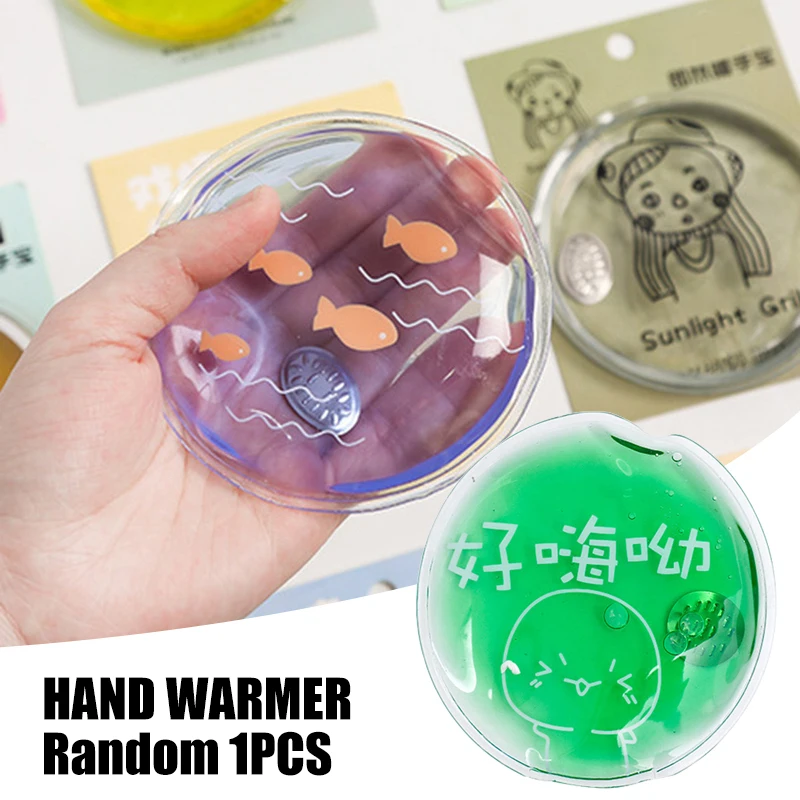 Round Instant Heating Pad Cartoon Portable PVC Hand Warmer Reusable Mini Cute Self-Heating Pack for Kids
Round Instant Heating Pad Cartoon Portable PVC Hand Warmer Reusable Mini Cute Self-Heating Pack for Kids