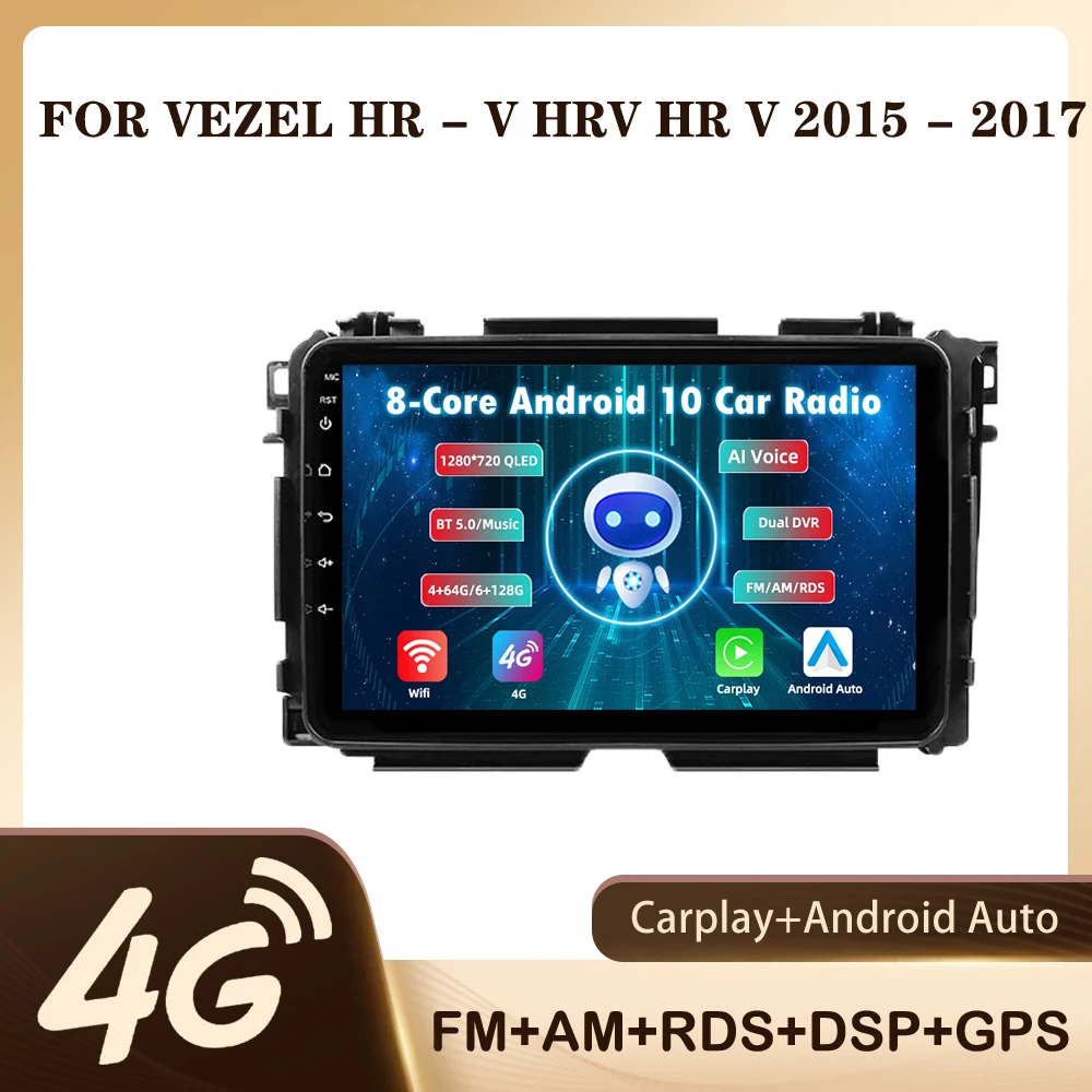 JMANCE For Honda Vezel HR - V HRV HR V 2015 - 2017 Car Radio Multimedia Video Player Navigation GPS Android No 2din 2 din dvd
JMANCE For Honda Vezel HR - V HRV HR V 2015 - 2017 Car Radio Multimedia Video Player Navigation GPS Android No 2din 2 din dvd