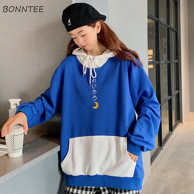 Hoodies Women Ulzzang Streetwear 2020 Spring Autumn Thin Korean Style Loose Student Simple Fashion Womens Clothing Chic Casual
Hoodies Women Ulzzang Streetwear 2020 Spring Autumn Thin Korean Style Loose Student Simple Fashion Womens Clothing Chic Casual