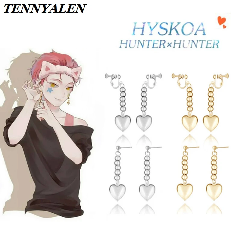 Anime cosplay hunter x hunter Hisoka Anime accessories gold and silver Hisoka earrings Women’s holiday gift jewelry 2 style
Anime cosplay hunter x hunter Hisoka Anime accessories gold and silver Hisoka earrings Women’s holiday gift jewelry 2 style