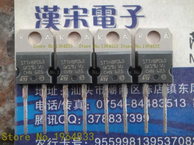 STTH8R06D 8A/600V TO-220
STTH8R06D 8A/600V TO-220